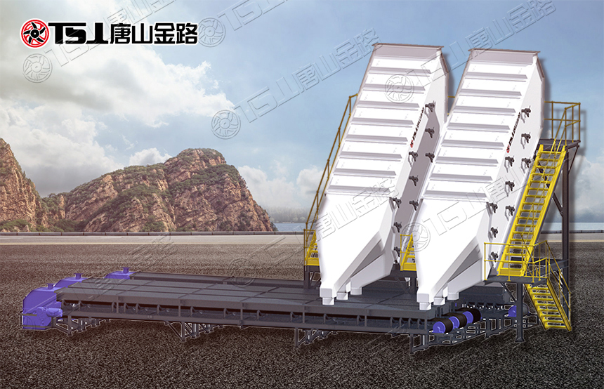 唐山金路高頻篩，是值得您信賴的篩分設(shè)備