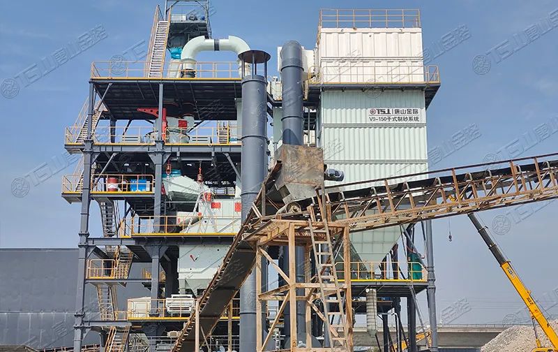 一周資訊 | 砂石等制造業(yè)稅費(fèi)優(yōu)惠政策來(lái)了！